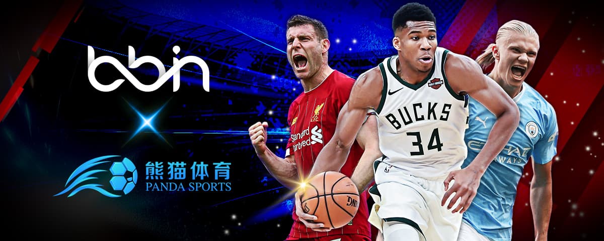 凭借其多年