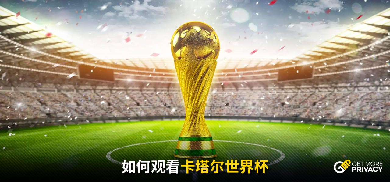 风浪影响及